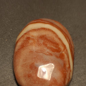 Wonderstone Cabochon 3.2 cm #1031